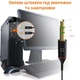 Переходник с 3.5мм (4-pin) на 2 отдельных штекера mini Jack 3.5мм (3-pin) для наушников и микрофона Rightcable AJA02 - изображение 7