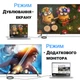 Кабель переходник Addap DP2HDMI-01c DisplayPort на HDMI синхронизация видео и аудио 4K UltraHD 1.8 м (0082) - изображение 8