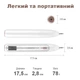 Электрокоагулятор плазменный XPREEN 051 с беспроводной зарядкой прибор для удаления папиллом и бородавок (7393) - изображение 4