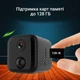Мини WiFi камера Wsdcam A21, 2 МП, до 3 месяцев автономной работы, FullHD 1080P - изображение 4