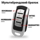 Мультичастотный пульт, брелок клонатор динамического и статического кода SMG-008 V15.0 | дубликатор для шлагбаумов и ворот, 280-868 МГц - изображение 6