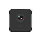 Wi-Fi мини камера Wsdcam A12 с работой до 5 часов и датчиком движения, FullHD 1080P - изображение 3