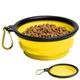 Дорожная складная силиконовая миска для собак Smart Pet, на 0,25 л, Yellow - изображение 2