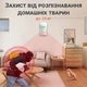 Инфракрасный WiFi датчик движения USMART MS-03w, с защитой от животных, поддержка Tuya, Android & iOS (7703) - изображение 5