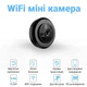 Wi-Fi мини камера видеонаблюдения Camsoy C6, iPhone & Android, черная - изображение 6