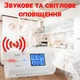 Датчик угарного газа бытовой JKD UL 2034, CO сигнализатор - изображение 8