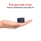 4G мини камера видеонаблюдения Vstarcam CB72 под СИМ карту, с датчиком движения, Android и Iphone - изображение 6