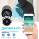 Wifi відеоглазок Digital Lion DE-700 з датчиком руху і записом, 2 Мп, 1080P, ICSee - зображення 6