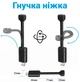 USB Мини WIFI камера с гибкой ножкой Ztour U22, 1080P, с ночной подсветкой - изображение 4