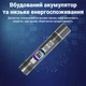 Профессиональный детектор жучков и скрытых камер Protect T68, детектор прослушки, gps трекеров - изображение 7
