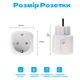 Розумна WiFi розетка Digital Lion IS01, з енергометром, таймером та мобільним додатком Tuya - зображення 3