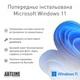 Компьютер ARTLINE Business B25 (B25v36Win) - изображение 6