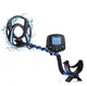 Металлоискатель Discovery Tracker RAIDER MD-870 - изображение 1