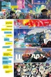 Комікс Cyberpunk 2077. “Травма Тім” - изображение 2