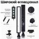 Светодиодная USB лампа для ноутбука Andoer SL01, подвесной LED светильник с регулируемым свечением. - изображение 7