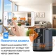 Поворотная PTZ WiFi камера видеонаблюдения Camsoy X-1, с аккумулятором и датчиком движения, 1080P, Синяя - изображение 4