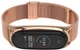 Ремешок BeCover Milanese Style для Xiaomi Mi Smart Band 7 Rose Gold (BC_707496) - изображение 3