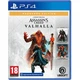 Гра Assassin's Creed Valhalla: Ragnarok Edition (Blu-ray диск, Russian version) - зображення 2