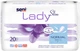 Прокладки урологические Seni Lady Slim Normal 20 шт (5900516699116) - изображение 1