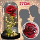 Троянда в колбі з LED підсвічуванням Rose of Love квітка-нічник вічна троянда 17 см Red - зображення 2