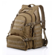 Тактичний Рюкзак Hard-Skin 600D Digital 55л 55 х 33 х 42см Multicam (HS-A88042-MUL) - зображення 6