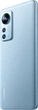 Мобильный телефон Xiaomi 12 5G 8/128GB Blue (Global) - изображение 7