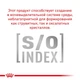 Сухий корм Royal Canin SATIETY WEIGHT MANAGEMENT CAT для дорослих кішок, зниження та контроль ваги 3.5 кг (3182550768481) - зображення 5