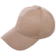 Кепка тактическая бейсболка тактическая Zelart Tactical Cap 8851 One Size Beige - изображение 1