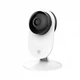 Набор 2шт. Wi-Fi Камера Xiaomi Yi Home Camera 1080p Global YYS.2016 ( Международная версия ) - изображение 6