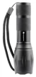 Ліхтарик everActive FL-600, Cree XM-L2 LED, 3xAAA/18650, 600Lm, 10W, IPX4, 5 режимів, Box - зображення 3