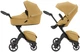 Коляска 2 в 1 Stokke Xplory X Golden Yellow (k.571405) - изображение 1