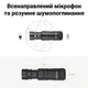 Алюминиевый риг - клетка для смартфона с LED лампами и микрофоном Andoer PVK-02 набор для блогера 3 в 1 (7565) - изображение 9