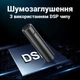 Потужний міні диктофон з повербанком Digital Lion RP-03, 16 Гб, до 500 годин запису, c активацією голосом - зображення 7