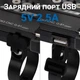 Алюмінієвий тримач для смартфона + USB зарядка з кріпленням на кермо мотоцикла/велосипеда GUB G91 - зображення 7
