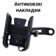 Тримач для смартфона з USB зарядкою Addap BPH03, з кріпленням на дзеркало мотоцикла/велосипеда, діагональ від 4" до 6,5" - зображення 8