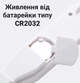 Электронная кухонная ложка - весы с цифровым дисплеем Kitchen DSS-01, до 500 г - изображение 6