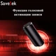 Мини диктофон Savetek 1000 с магнитом и активацией голосом, 8 Gb, 600 часов работы - изображение 8