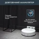Робот-пилосос ROWENTA X-plorer Serie 120AI RR7867WH - зображення 8