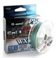 Шнур YGK G-Soul EGI Metal 150m #0.8/0.148mm 14lb/6.3kg - изображение 2