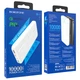Power Bank BOROFONE BJ9 Uranus PD+QC3.0 10000 mAh Білий - зображення 2