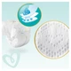 Подгузники Pampers Premium Care Размер 5 Heart Quilts 44 штуки 11-16 кг Мягкие - изображение 6