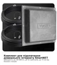 Комплект для підключення домашнього інтернету SmartNET | Швидкість до 150 Мбіт/с | до 32 пристроїв | до 15 км від базової станції| Київстар, Vodafone, Lifecell - изображение 7