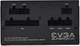 Блок питания EVGA SuperNova 650 GA 220-GA-0650-X1, 80+ GOLD 650W, Fully Modular, ECO Mode - изображение 4