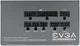Блок питания EVGA SuperNova 550 G3 220-G3-0550-Y1, 80+ GOLD 550W, Fully Modular, ECO Mode - изображение 3