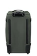 Дорожная Сумка На Колесах American Tourister URBAN TRACK KHAKI 66x38x36 MD1*94002 - изображение 2