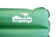 Надувной коврик двухместный Тramp Air Lite Double 195х138х10 см (Niz13727) - изображение 5