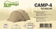 Намет туристичний Tramp Lite Camp 4 пісочний чотиримісний (Niz13695) - зображення 10
