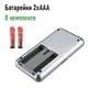 Компактні ювелірні ваги Matarix MX-461 200г крок 0.01 г - зображення 4