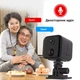 Мини WiFi камера Wsdcam A21, 2 МП, до 3 месяцев автономной работы, FullHD 1080P - изображение 8