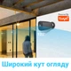 Автономная уличная WiFi камера Digital Lion OBC01 с аккумулятором до 1 года работы, поддержка Tuya, для Android & Iphone, черная - изображение 6